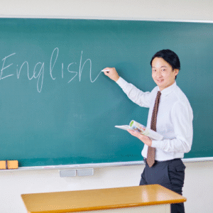 English - Masterclass